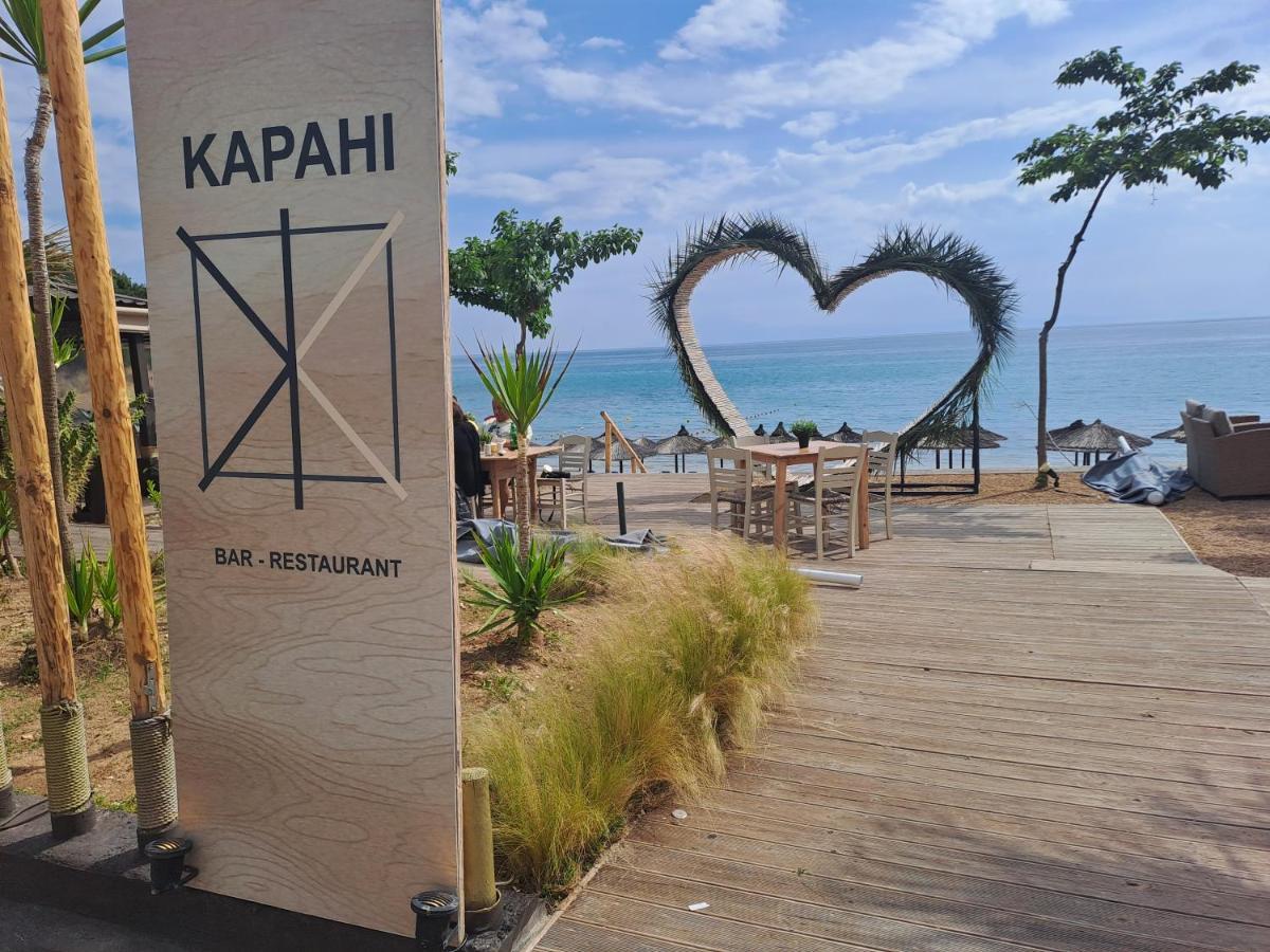 Kapahi Hotel Pefkari